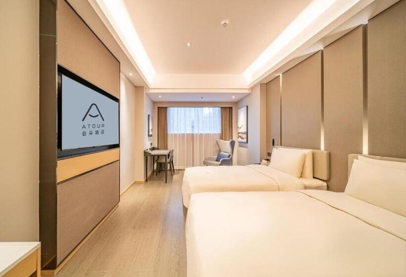 Atour Hotel Shenzhen Luohu Vientiane City