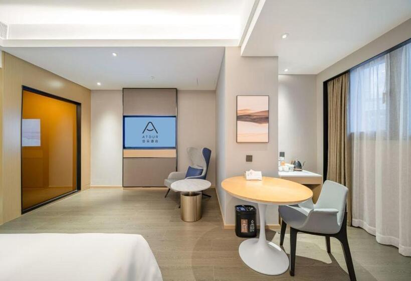 Atour Hotel Shenzhen Luohu Vientiane City