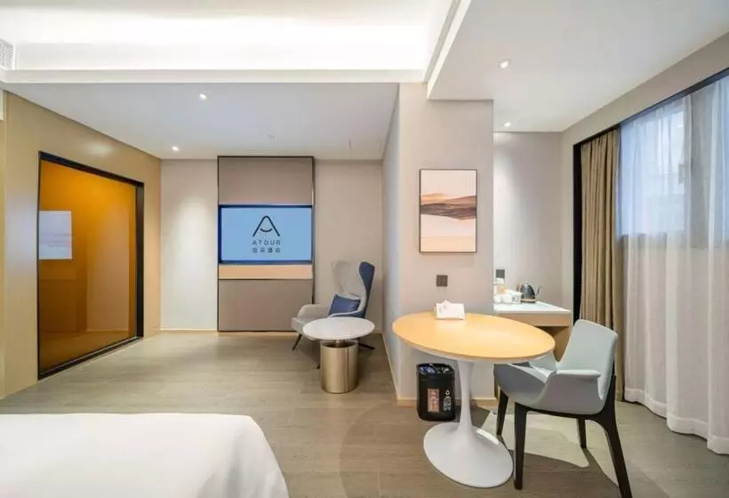 Atour Hotel Shenzhen Luohu Vientiane City