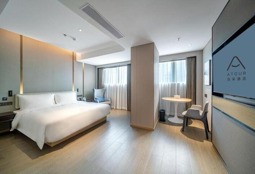 Atour Hotel Shenzhen Luohu Vientiane City