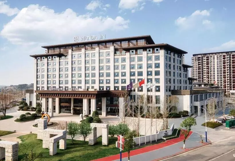 ホテル Wanda Jin Pingxiang