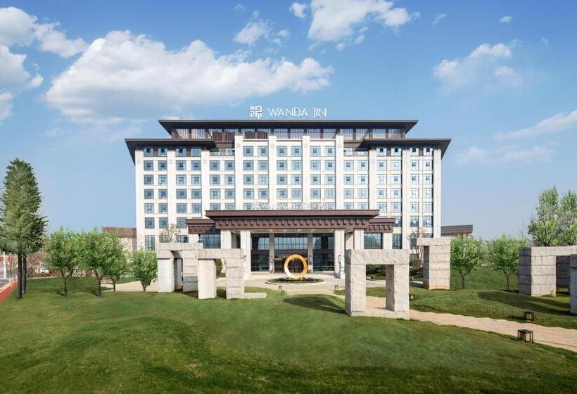 Hotel Wanda Jin Pingxiang