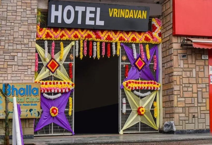 Hotel Vrindavan