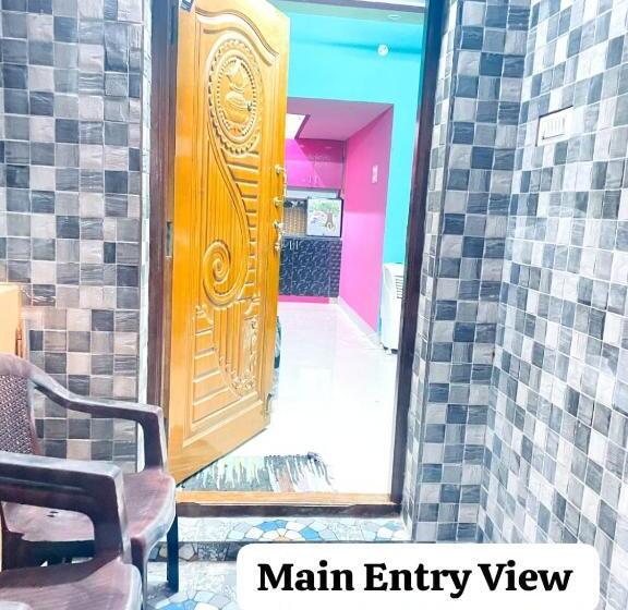 بنسيون Uk Guest House