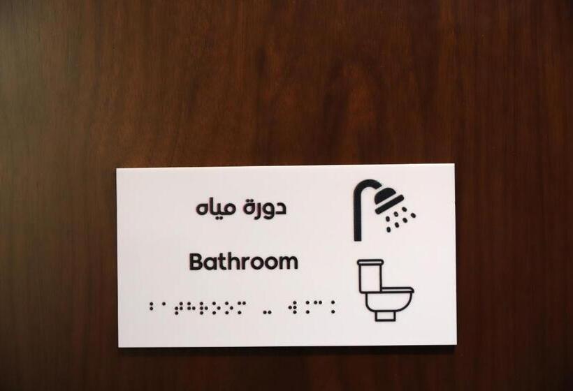 فندق جراند أوتيل للشقق المخدومة Grand Hotel Serviced Apartments