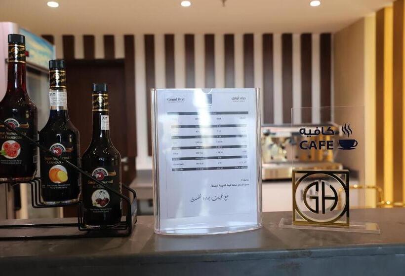 فندق جراند أوتيل للشقق المخدومة Grand Hotel Serviced Apartments