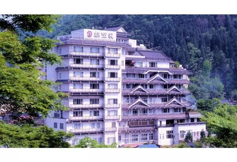 ホテル Asanoya   Vacation Stay 01713v