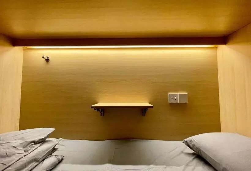 Pomelo Hostel Xingping