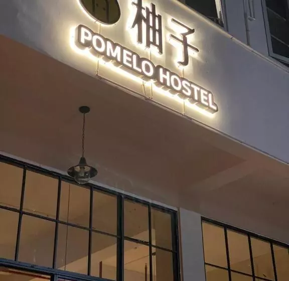 Pomelo Hostel Xingping