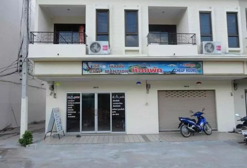 ซิตี้ แม่นชั่น