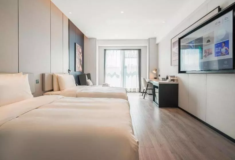 Atour Hotel Chengdu East Station Greenland 468 Center