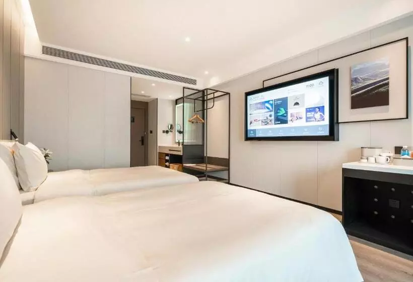 Atour Hotel Chengdu East Station Greenland 468 Center