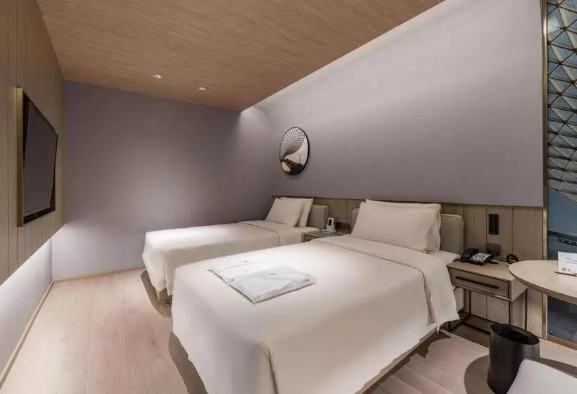 Atour Hotel Shanghai World Expo Center