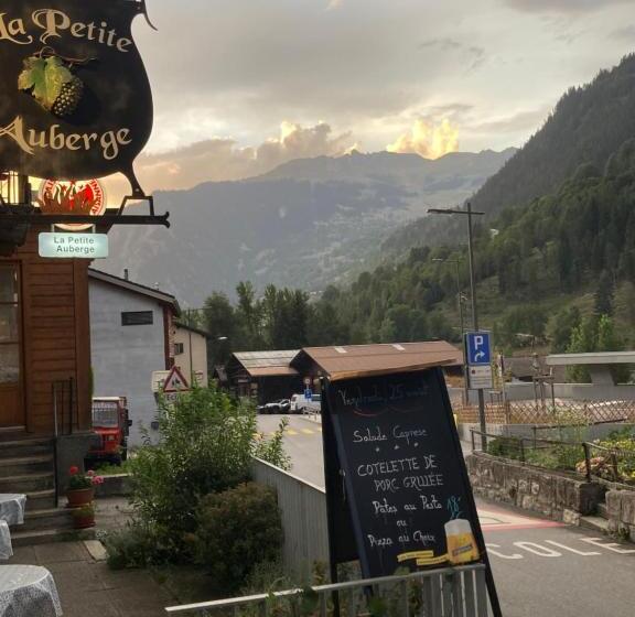 צימר La Petite Auberge