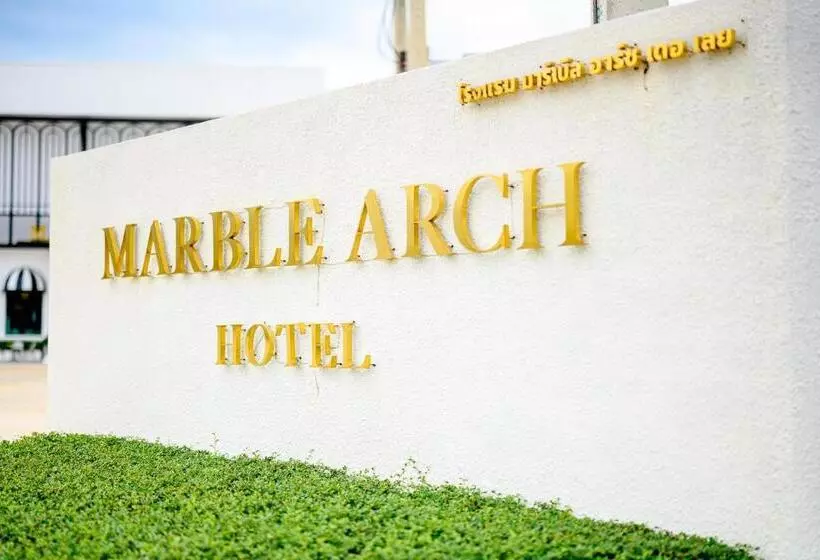 Hotelli Marble Arch De Loei