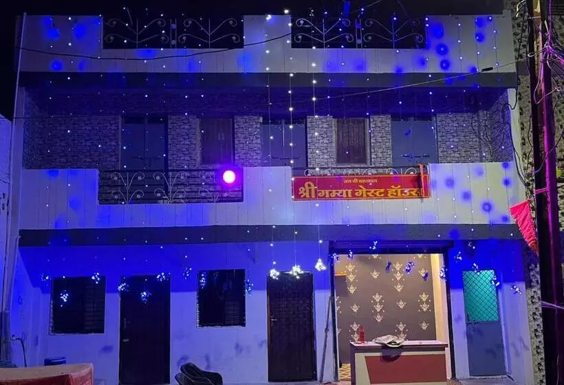 ペンション Shri Gamya Guest House