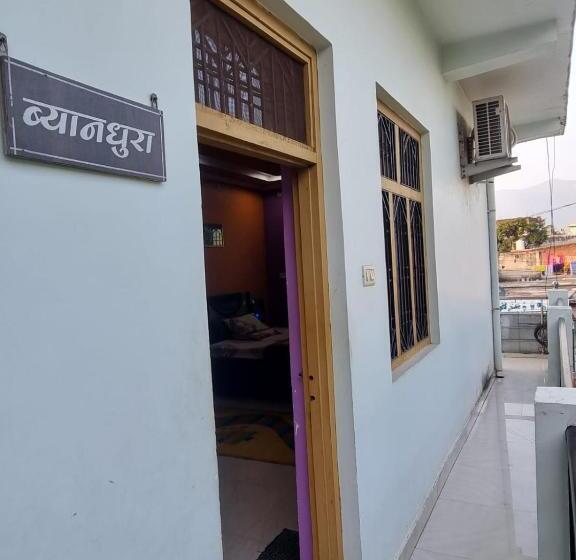 Отель Aastha And Restaurant