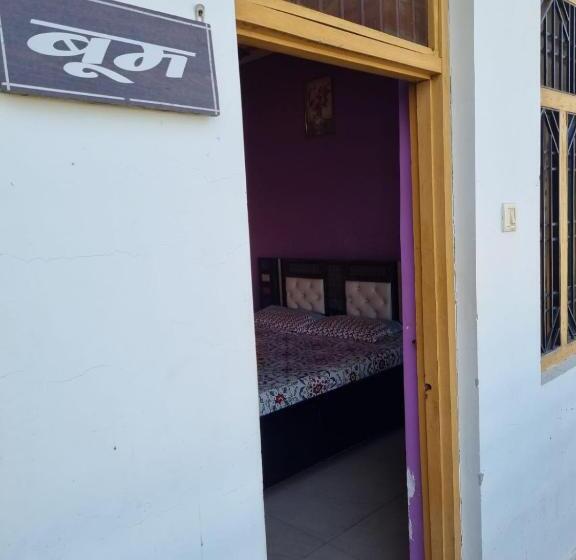 Отель Aastha And Restaurant