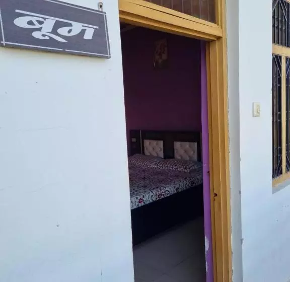 ホテル Aastha And Restaurant