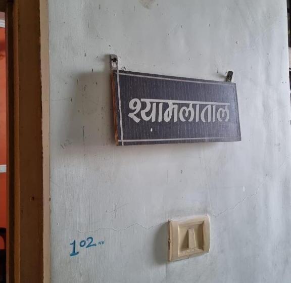 Отель Aastha And Restaurant