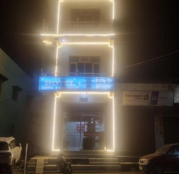 Отель Aastha And Restaurant