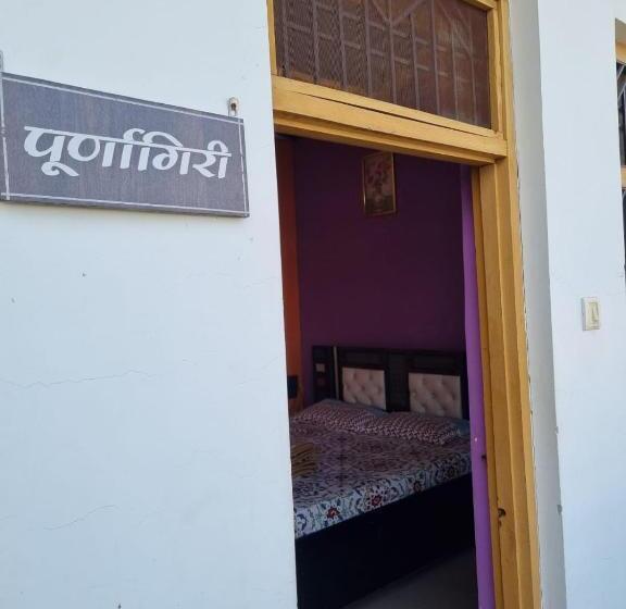 Отель Aastha And Restaurant