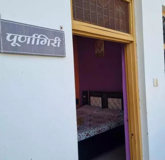 ホテル Aastha And Restaurant