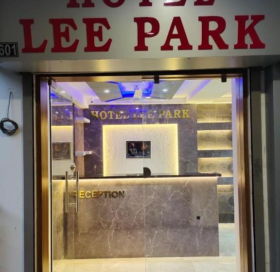 בית מלון כפרי Lee Park