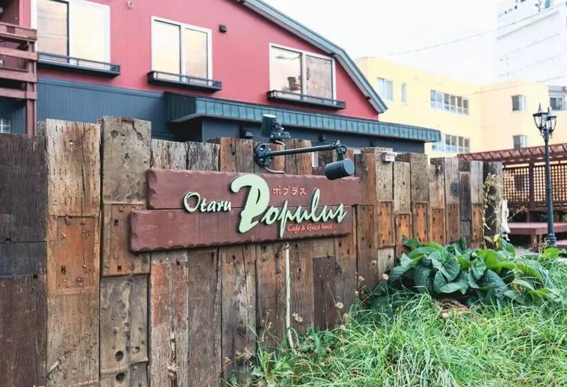 Majatalo Populus Club Otaru   Vacation Stay 91869v