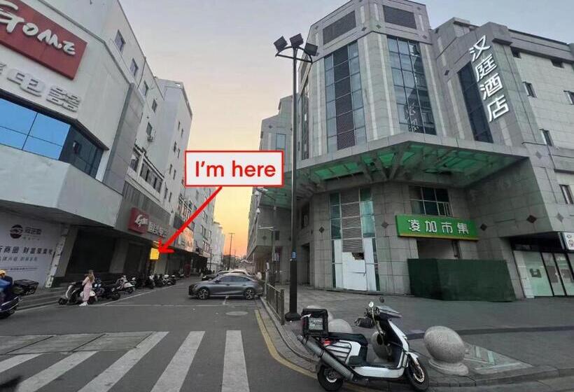 Suzhou Meetu Intl Youth Hostel