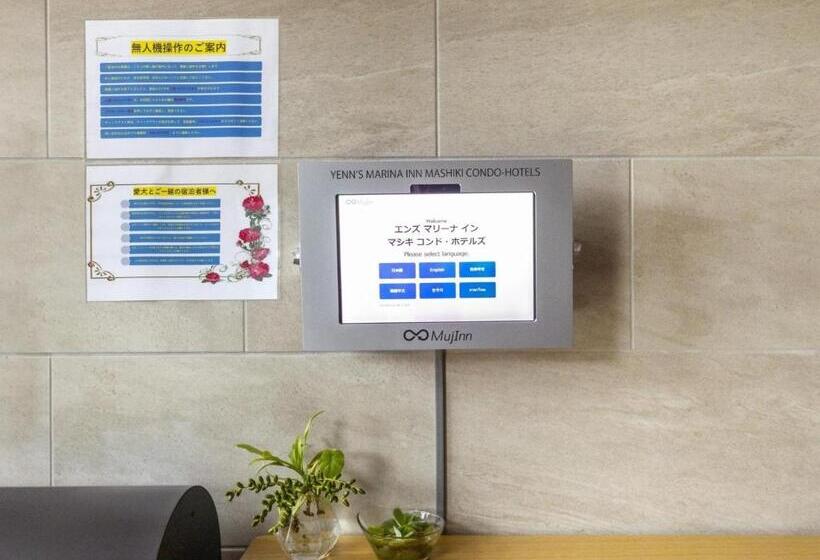 Yenns Marina Inn Mashiki Condo Hotels   Vacation Stay 85633v