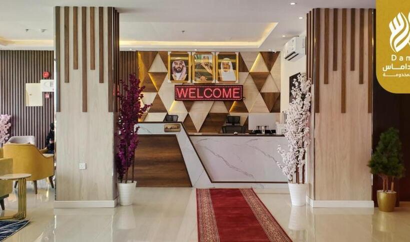 داماس للأجنحة الفندقية Damas Hotel Suites