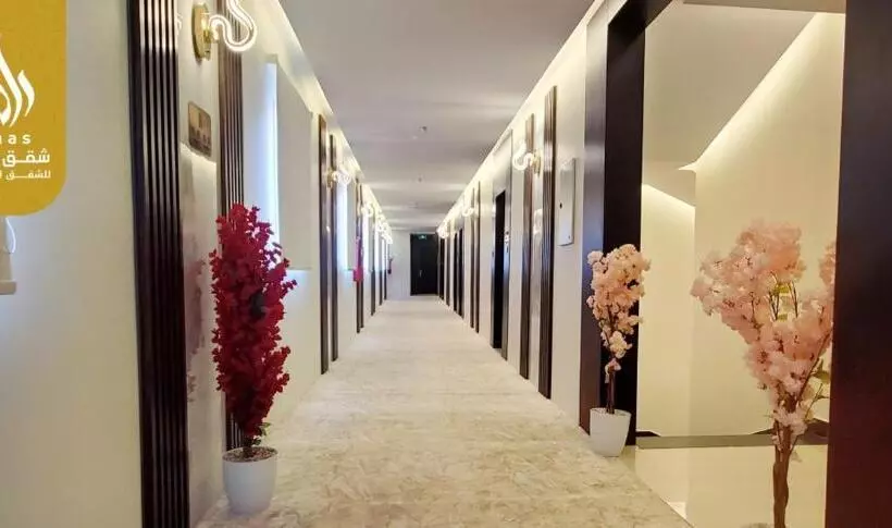 داماس للأجنحة الفندقية Damas Hotel Suites