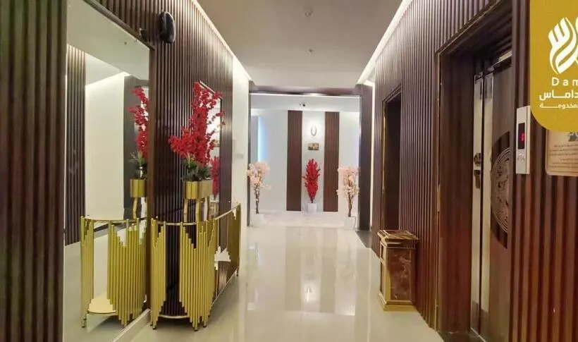داماس للأجنحة الفندقية Damas Hotel Suites