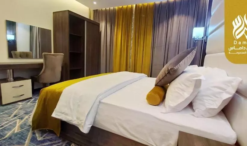 داماس للأجنحة الفندقية Damas Hotel Suites