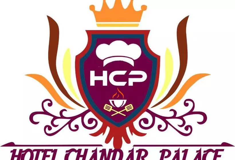 Hôtel Chandar Palace