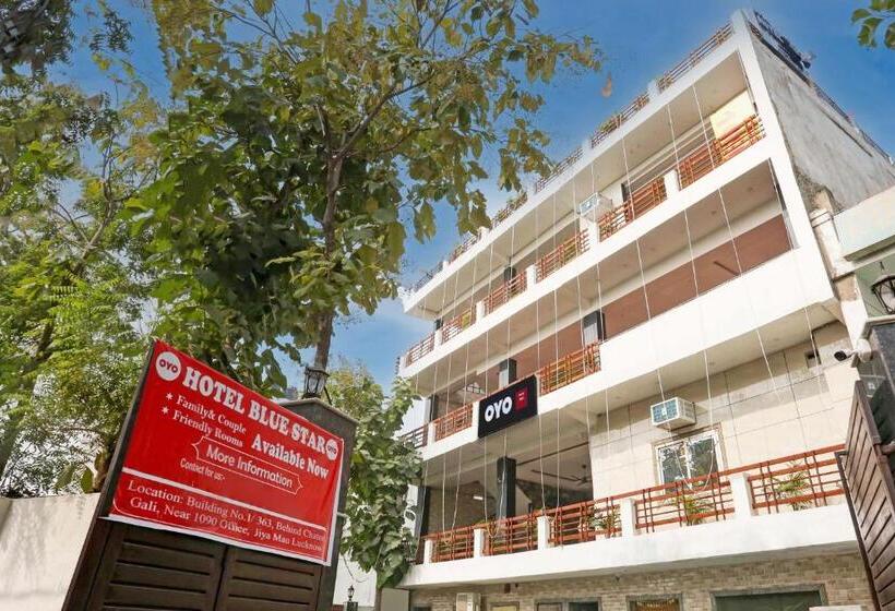 Oyo Flagship Hotel 1090