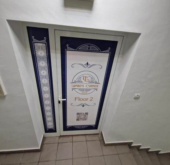 پانسیون Lambo S Corner Varna   Guest Rooms