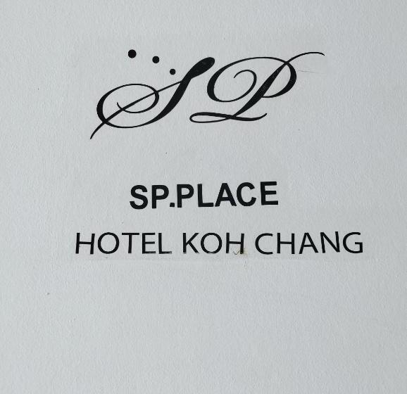 Sp.place Hotel Koh Chang