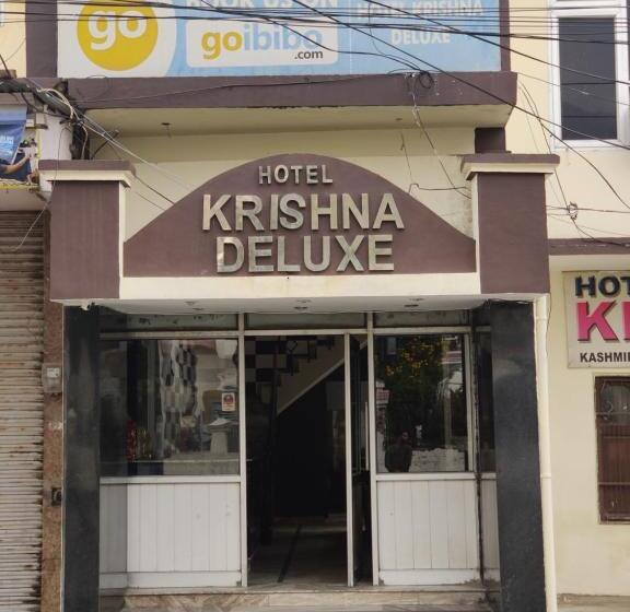 Hotell Krishna Deluxe