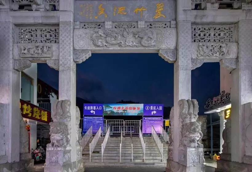 Hotelli Mount Huangshan Yunqi Kinship B&b   Huangshan Mountain Scenic Area Tangkou South Gate Interchange Ce