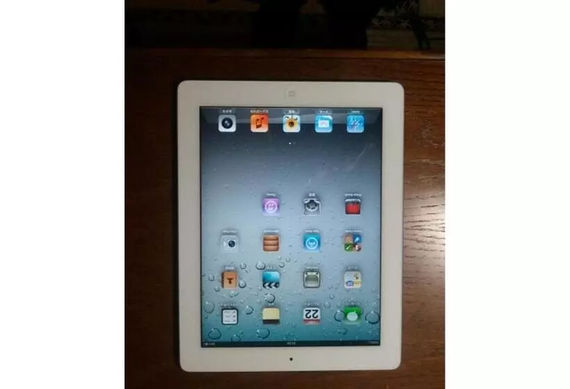 Hotelli Ryokan Yamashiroya   Vacation Stay 21537v