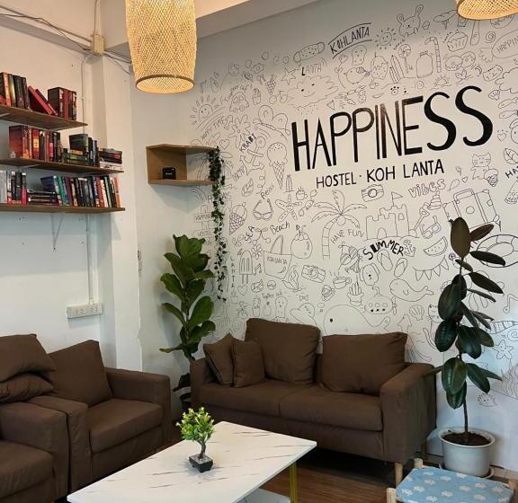 Happiness Hostel
