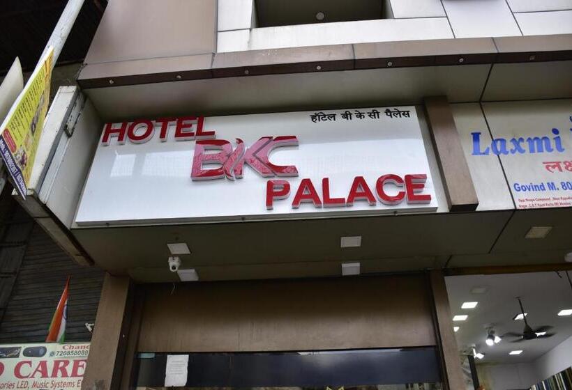 Hotell Bkc Palace Inn   Jio World Convention Center And Us Visa Center హోటల్ బి కే సి ప్యాలెస్ ఇన్