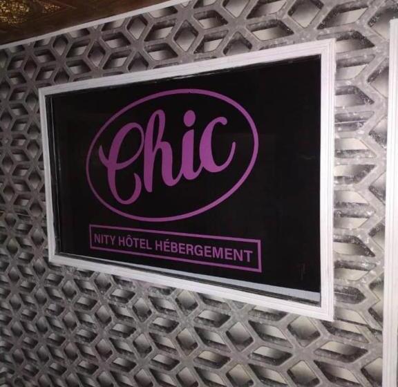 هتل Chic Nity Hôtel
