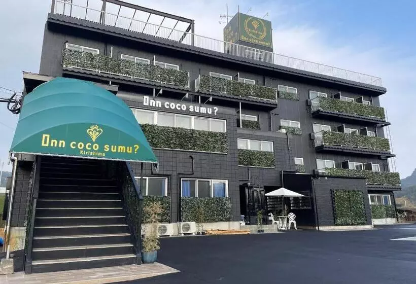 ホテル Inncocosumu？   Vacation Stay 03969v
