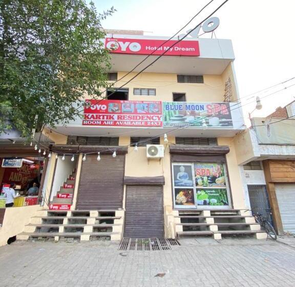 Hotel Kartik Residency