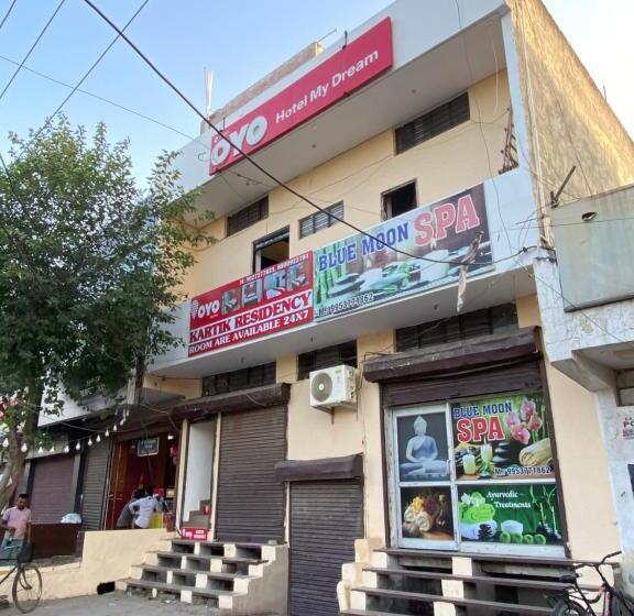 Hotel Kartik Residency