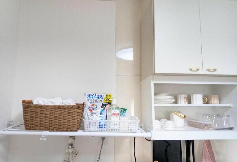 Pensão Yellow House