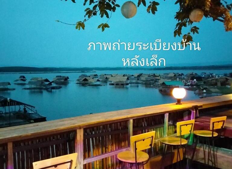 Pensão บ้านสวนริมน้ำวังใหญ่ วังสามหมอ อุดรธานี